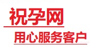 邗江捐卵试管助孕机构-代媽网